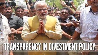 Modi government should ensure transparency in disinvestment policy [upl. by Airekat]