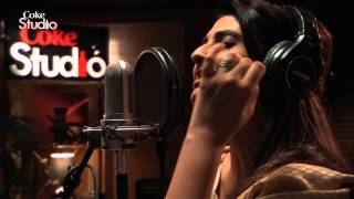 Aamay Bhashaili Rey  Alamgir Fariha Pervez  Season 6  Coke Studio Pakistan  RohailHyattMusic [upl. by Massarelli]