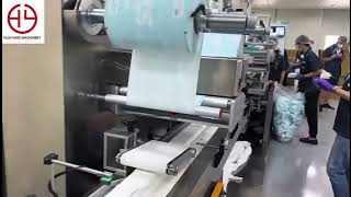 HY2800AS full auto wet wipes production line in Taiwan 全自动湿巾生产线 wet tissue making machine [upl. by Ettenig891]