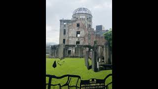 Memorial da Paz de Hiroshima 原爆ドーム japao campingcar history unesco [upl. by Minnie]