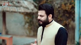 Zubair Nawaz NEW PASHTO SONG LALialove subscribe mychannel viral slowed [upl. by Anilat440]