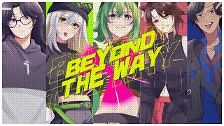 Beyond the way  Giga  ft Gumi ✦ Cover【歌ってみた】 [upl. by Dorothy]