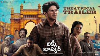 Lucky Baskhar Trailer  Dulquer Salmaan MeenakshiChaudhary  Venky Atluri  GV Prakash  Naga Vamsi [upl. by Florin550]