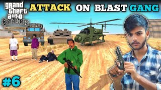 ATTACK ON BALLAS GANG IN GTA SAN ANDREAS  GAMEPLAY  6 [upl. by Akital264]