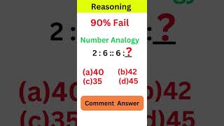 Reasoning Analogy maths shorts ssc iqtest logic reasoning trending iqtestssccgl [upl. by Siloam]