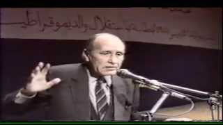 Abderrahim Bouabid 1992 مسيرة رجل المرحوم السي عبد الرحيم بوعبيد من انجاز المرحوم أحمد الزايدي [upl. by Amol609]