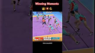 Best Winning moments 👑🔥 kabaddi360 pklseason11 prokabaddi kabaddishorts pkl yks sportskabaddi [upl. by Aser]