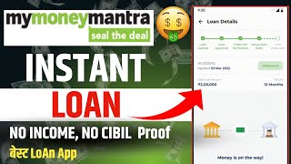 My Money Mantra Personal Loan  My Money Mantra Loan app [upl. by Greenman962]