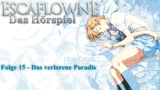 Vision of Escaflowne  Das Hörspiel Folge 15  Das verlorene Paradis [upl. by Bala188]