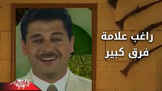 Ragheb Alama  Fark Kebir  راغب علامة  فرق كبير [upl. by Ahsienom]