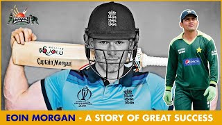 Eoin Morgan  A Story Of Great Success  Kamran Akmal [upl. by Geis415]