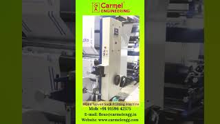 HDPE Woven Sack Flexographic Printing Machine  Carmel Engineering Madurai India [upl. by Port]