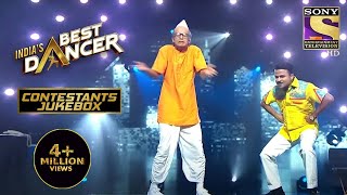 Aman Shah ने की Jetha और Bapuji की नकल अपने Funny Act से  Indias Best Dancer  Contestant Juke Box [upl. by Kelsy622]