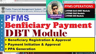 How to make Beneficiary Payment on PFMS  DBT Payment PFMS Full Training Part4 [upl. by Lombardy]