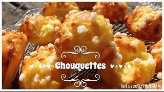 ❥ Les chouquettes [upl. by Koran]