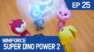 KidsPang MINIFORCE Super Dino Power2 Ep25 Lord Polus Reveals His Power [upl. by Klemens]