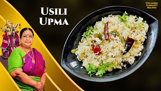 Recipe 545 Usili Upma [upl. by Berlin909]