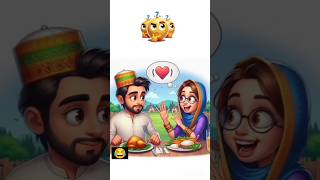 Sali With jija🤣🤣🤣 foryou funny views comedy shortsviral foryoupage viralvideo growth [upl. by Seugram]