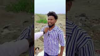 Neta ji vote mangate hue funny comedy trending sorts [upl. by Attenhoj]