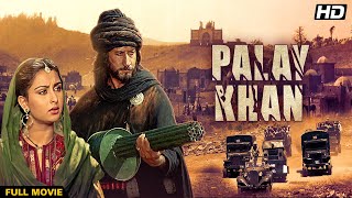 Jackie Shroff Action Film  Palay Khan Full Movie  Anupam Kher Shakti Kapoor [upl. by Nnael]