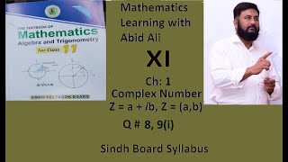 Class 11 Ch 1 Ex  11 Q8 9 i  sindhtextbookboardkarachiboard [upl. by Winer]