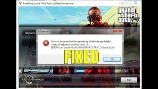 How to Fix Unarcdll and Isdonedll Errors on Windows 7810  ARealGamer [upl. by Athalia562]