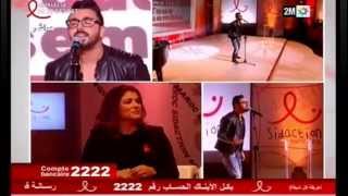 Chawki  Time Of Our Lives Sidaction 2014  شوقي [upl. by Lotson445]