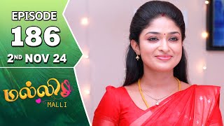 Malli Serial  Episode 186  2nd Nov 2024  Nikitha  Vijay  Saregama TV Shows Tamil [upl. by Notwal]