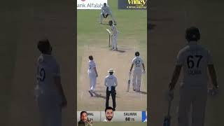 Pakistan England cricket 🏏 test match cricket cricketlover ipl viratkohli t20worldcup [upl. by Tillio505]