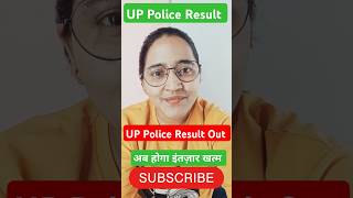 UP Police 2024 Result  UPP Re Exam 2024 Result  UP Police Constable Re Exam Cut Off 2024  upp [upl. by Polly655]