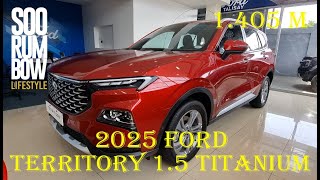 2025 Ford Territory 15 Titanium Review [upl. by Hadria]