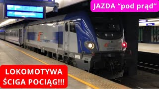 Warszawa Centralna pociągi wakacyjne 23 [upl. by Lev]