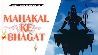 MAHAKAL KE BHAGAT X JP LADWA  Official Song  KRasR BEATS  Latest Haryanvi Song 2023 [upl. by Ettezil205]