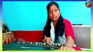 নতুন গাননেশা লাগিল রে নেশা লাগিল রে by Basanti Gorain new song [upl. by Delacourt]