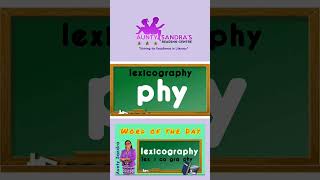 Word of the Day  Lexicography  Words in Syllables  Phonemic Awareness  Learning to Read Phonics [upl. by Hanimay167]