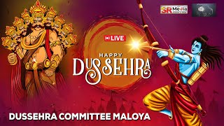 🔴Live  Dussehra Celebration By Dussehra Committee Maloya Chandigarh  SR Media [upl. by Long]