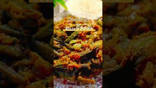 Dhaba Style Masala Bhindi Recipe  shorts recipe [upl. by Ataga]