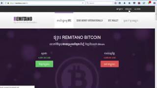 How to register Remitano Sign Up Remitano account របៀបចុះឈ្មោះ Remitano Market [upl. by Enamart]