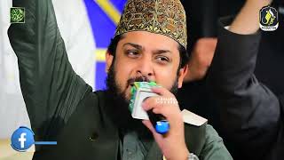 Wo Mera Nabi Hai  Muhammad Hamare Bari Shan Waly  Zohaib Ashrafi New Naat [upl. by Jaworski]