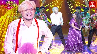 Lingi Lingi Lingidi Song  Pandu Dance Performance  Sridevi Drama Company  22nd October 2023  ETV [upl. by Gianina]