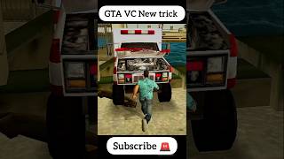 GTA Vice City New trick  shorts gta [upl. by Enimsaj911]