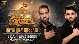 Nohay 2024  HAYATUNA HUSSAIN  Tejani Brothers  Title Noha 2024  Muharram Nohay 20241446 [upl. by Halian923]