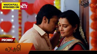 Lakshmi Promo  01 April 2024  New Tamil Serial  Sun TV [upl. by Glen]