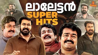 Mohanlal Super Hits  Malayalam Movie Hits  Video Song  MG Sreekumar [upl. by Letsyrc140]