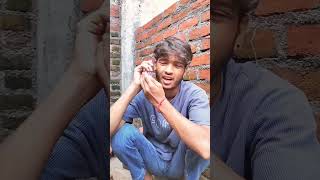 Ab ese ksie smajau 🤣🤣🤣ytshortsindia funny ytshorts comedyvideos trending shortfeed [upl. by Ahserak]