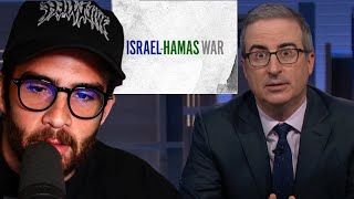 JOHN OLIVER ON ISRAEL  HasanAbi reacts [upl. by Jeffers]