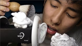 ASMR Shaving Cream [upl. by Llenehc]