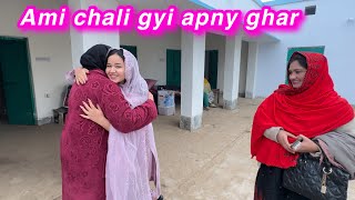 Ami chali gyi ghar  y mera Faisal hy Ami kis ky sath rahen gi  sitara yaseen vlog [upl. by Lek]