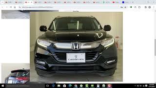 HONDA VEZEL Hybrid in Cheap Price l Costing From JapanAuction to Pakistan Import 2024 l CustomDuty [upl. by Llehsyar818]