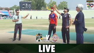 LIVE  Khyber Pakhtunkhwa vs Northern  Match 6  National T20 2022  PCBMS2 [upl. by Loleta238]